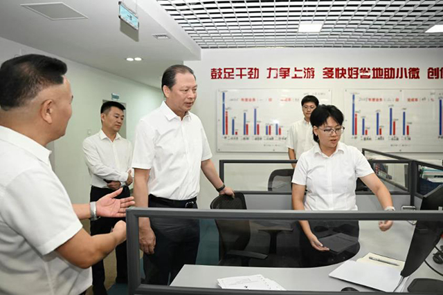 范少軍在市金控集團調(diào)研時指出：不斷提升金融國資運營管理能力為自貿(mào)港核心引領區(qū)和“六個之城”建設提供高質(zhì)量金融服務